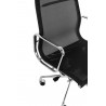 Fotel biurowy AERON PREMIUM chrom - siatka, aluminium